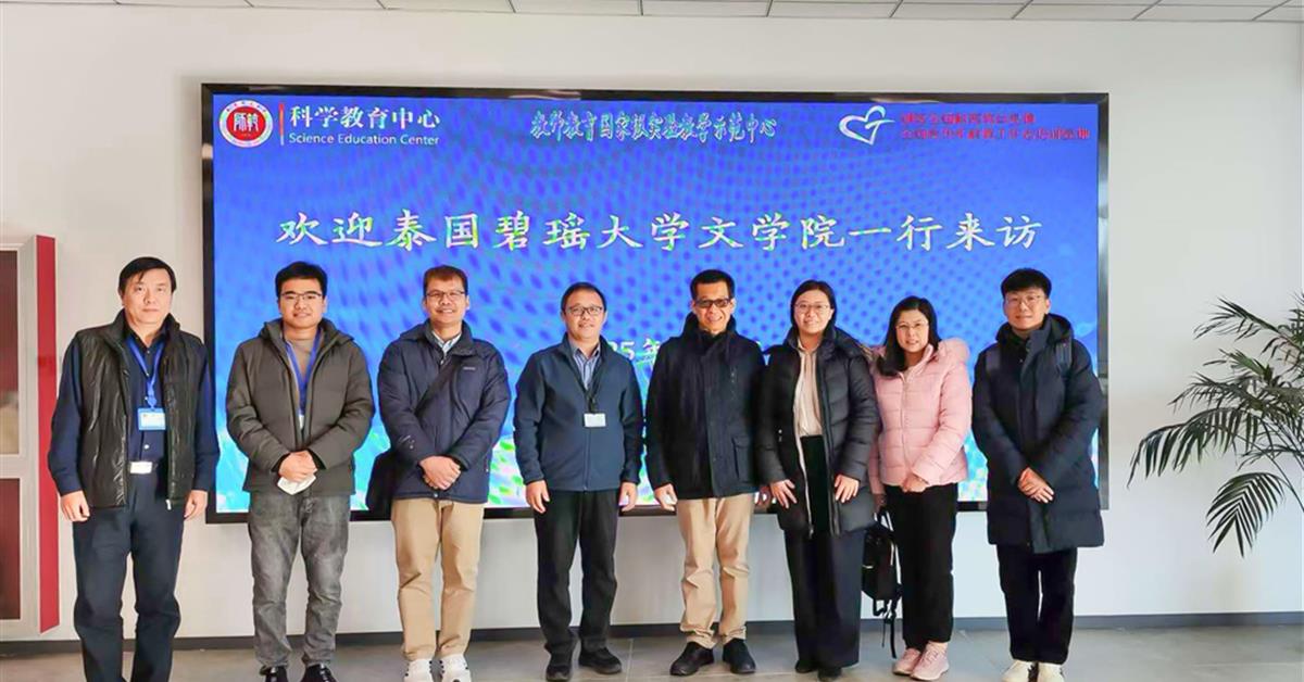 School of Liberal Arts Visits Tianjin Normal University, People’s Republic of China.